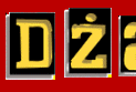 logo_dz_1.gif (18520 bytes)